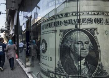 سعر الدولار مقابل الجنية المصري اليوم الأحد 30 -1-2022