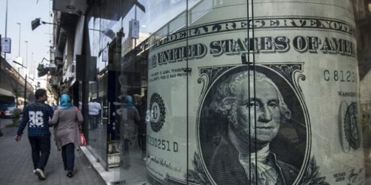 سعر الدولار مقابل الجنية المصري اليوم الأحد 30 -1-2022