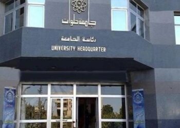 حياة كريمة في جامعة حلوان تصل لمدينة الصف