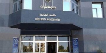 حياة كريمة في جامعة حلوان تصل لمدينة الصف