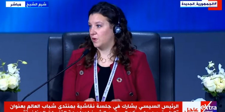 منتدى شباب العالم 2022.. كاسي فلاين: هناك تحركات جريئة من أجل التغيرات المناخية