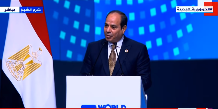 منتدى شباب العالم 2022.. الرئيس السيسي: المنتدى منصة حوار وتواصل لتبادل الأفكار