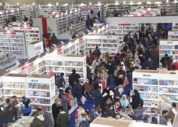 بالصور..91 ألف زائر فى اليوم الأول لمعرض القاهرة الدولي للكتاب