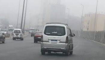 تعرف علي حالة الطقس اليوم