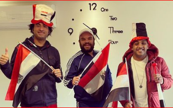 ثلاثي مسرح مصر يحتفلون بتأهل المنتخب الوطني بهذه الطريقة