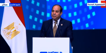 منتدى شباب العالم 2022.. الرئيس السيسي: المنتدى منصة حوار وتواصل لتبادل الأفكار