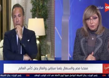 أيمن يونس للميس الحديدي: مباراة مصر والسنغال ستكون صراعا بين صلاح وماني