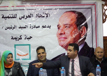 العربي للتنمية يطلق قافلة الخير بتوزيع مئات البطاطين والمواد الغذائية بالبدرشين