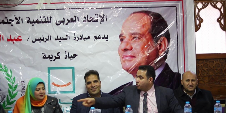 العربي للتنمية يطلق قافلة الخير بتوزيع مئات البطاطين والمواد الغذائية بالبدرشين