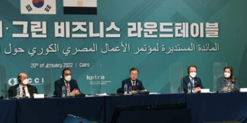 الرئيس الكوري الجنوبي: هيا ضعوا أيديكم في أيدينا