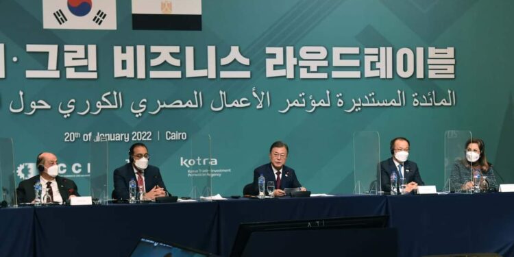 الرئيس الكوري الجنوبي: هيا ضعوا أيديكم في أيدينا