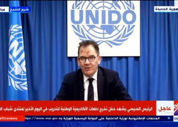 منتدى شباب العالم 2022.. جيرد مولر: نحن بحاجة إلى التزام مالي كبير لأزمة المناخ