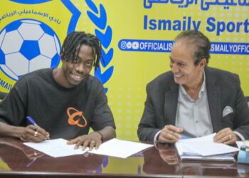 رسميا.. الإسماعيلي يضم الإيفواري جان موريل بوي