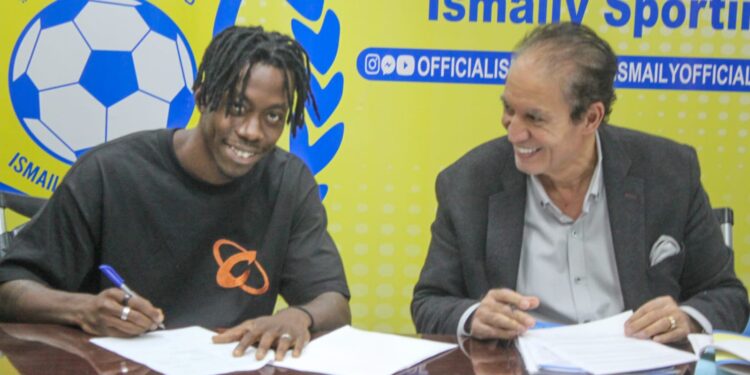 رسميا.. الإسماعيلي يضم الإيفواري جان موريل بوي