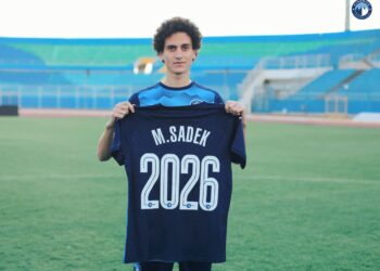 بيراميدز يضم مدافع الإسماعيلي 4 سنوات ونصف رسميا