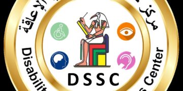 جامعة القاهرة تفتتح مركز خدمات ودعم ذوي الإعاقة.. الأربعاء المقبل