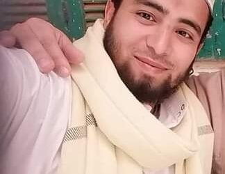 المجني عليه