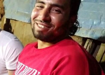 المجني عليه