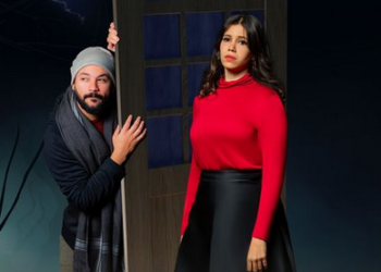 الثلاثاء.. عرض مسرحية الليلة الموعودة للمؤلف عبد الله شاهر