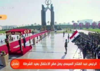 لايف.. الرئيس السيسي يصل مقر الاحتفال بعيد الشرطة
