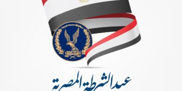 البوابة الإخبارية تهنئ الرئيس السيسي ورجال الداخلية بـ عيد الشرطة
