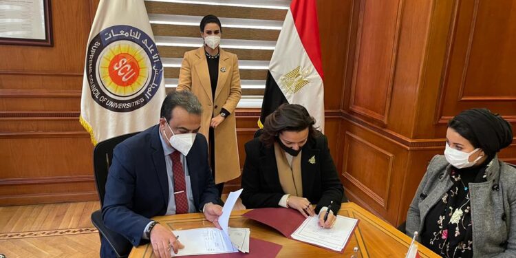 المستشفيات الجامعية ومؤسسة حياة كريمة… تعاون جديد من أجل المواطن