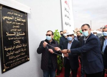 وزير البترول يفتتح غرفة المراقبة والتحكم خطوط أنابيب السويس والقناة