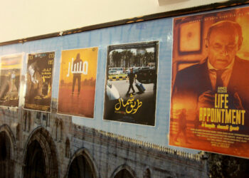 تعرف على موعد المشاركة في أسبوع الفيلم الفلسطيني بالقاهرة