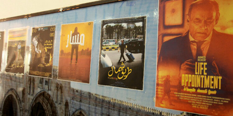 تعرف على موعد المشاركة في أسبوع الفيلم الفلسطيني بالقاهرة