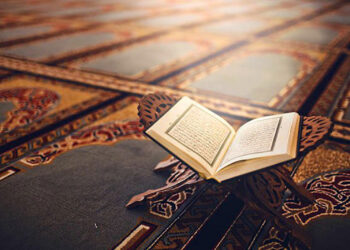 فضل قراءة سورة الكهف يوم الجمعة وموعد قراءتها