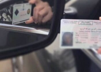 بدون إرهاق.. الأوراق المطلوبة لاستخراج بدل فاقد رخصة قيادة السيارة إلكترونيًا (إنفوجراف)