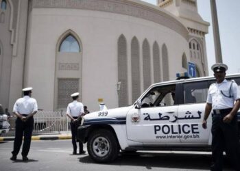 إيداع شخص محكوما عليه في قضايا إرهاب في مركز إصلاح بالبحرين