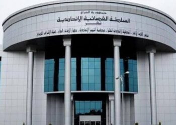 بينهم وزير حالي.. سلطات العراق تصدر 98 أوامر قبض بحق كبار المسؤولين في ديسمبر الماضي