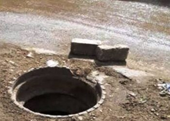 التحريات تكشف كواليس مصرع طفل سقط ببالوعة بدون غطاء في المعصرة