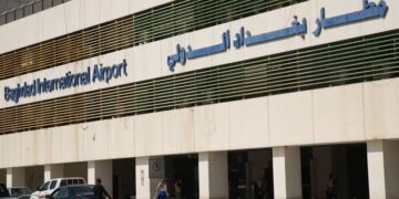 أنباء عن اختطاف مدير أمن مطار بغداد الدولي في ظروف غامضة
