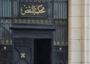 تأييد براءة المتهمين باختلاس أموال المهن الرياضية