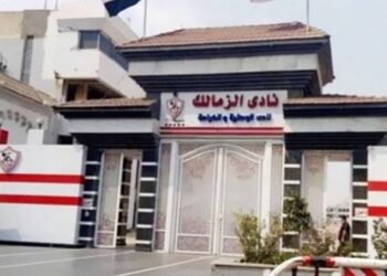 الحكم في دعوى مد مهلة انتخابات الزمالك 23 يناير