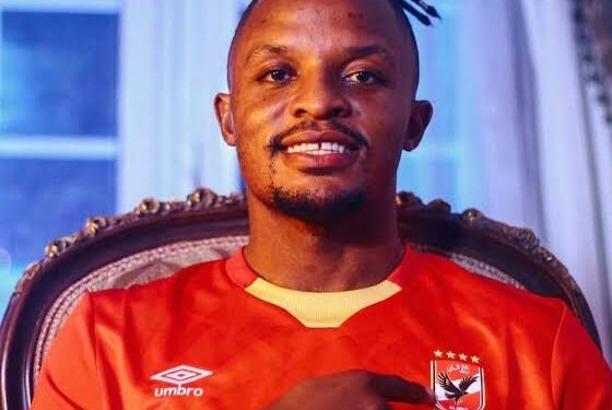 الأهلي يحدد تسعيرة إعارة الكونغولي والتر بواليا في يناير