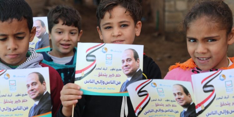 مياه المنيا.. حملات للتوعية بالمبادرة الرئاسية حياة كريمة بقرية النويرات بمركز ابو قرقاص