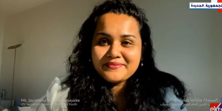 منتدى شباب العالم 2022.. مبعوثة الأمم المتحدة: نحلم بشباب يشارك بطريقة إيجابية في تحقيق التقدم