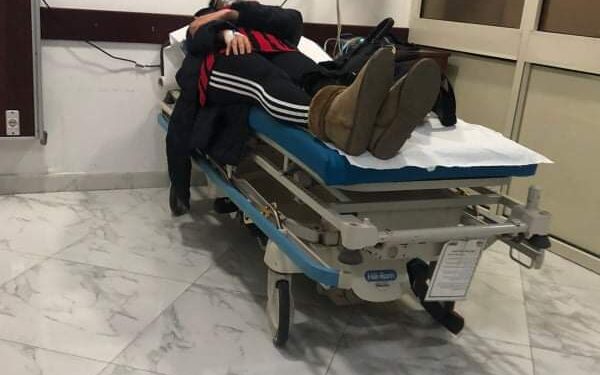 جانت من الاعتداء