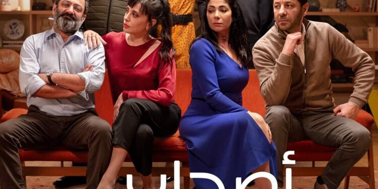 أصحاب ولا أعز