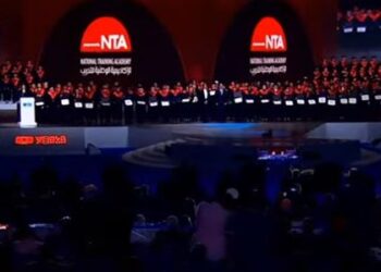 منتدى شباب العالم 2022.. الرئيس السيسي يلتقط الصور التذكارية مع خريجي الأكاديمية الوطنية