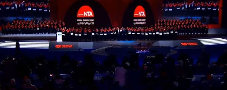 منتدى شباب العالم 2022.. الرئيس السيسي يلتقط الصور التذكارية مع خريجي الأكاديمية الوطنية