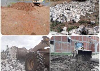 ضمن الموجة الـ ١٩.. إزالة ٣٩ حالة تعدى بـ ٨ مراكز بالبحيرة