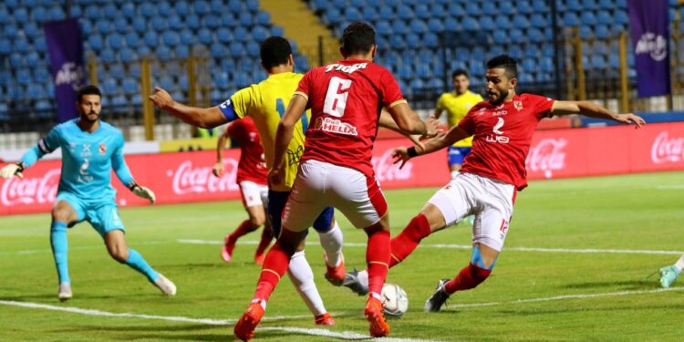 الإسماعيلي يواجه الأهلي بالقوة الضاربة