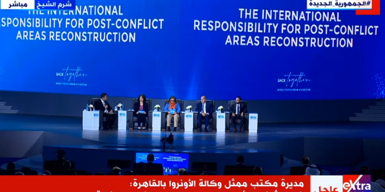 منتدى شباب العالم 2022.. مستشار قسم حقوق الإنسان: مصر تبذل مجهودات كبيرة في ملف الهجرة غير الشرعية