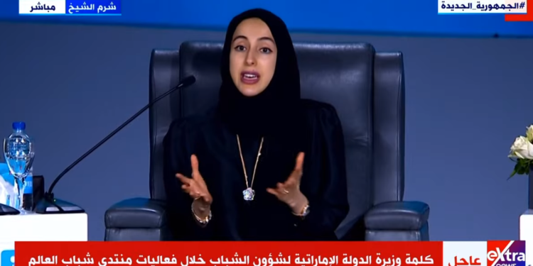 منتدى شباب العالم 2022.. وزير شباب الإمارات: كلنا كعرب نتفق أننا دائما نتحرك تجاه مصر بالعاطفة