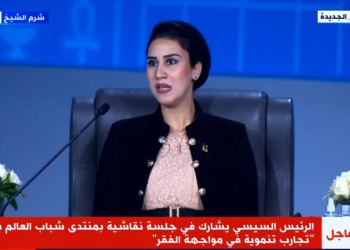 منتدى شباب العالم 2022.. رئيسة مؤسسة حياة كريمة: نستهدف تحسين معيشة 58 مليون مواطن