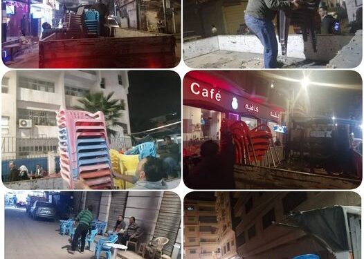 لعدم الإلتزام.. غلق ٨ ورش ورفع ١٩٣ حالة إشغال طريق مخالف بالبحيرة